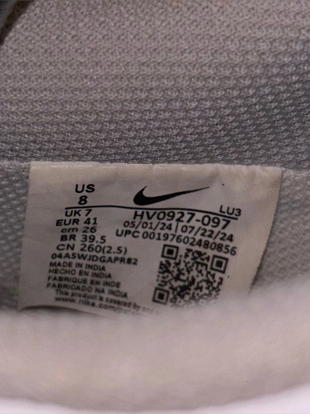 Nike vguc size